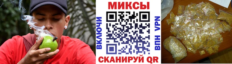 БУТИРАТ BDO 33%  Купить где  Спас-Клепики 
