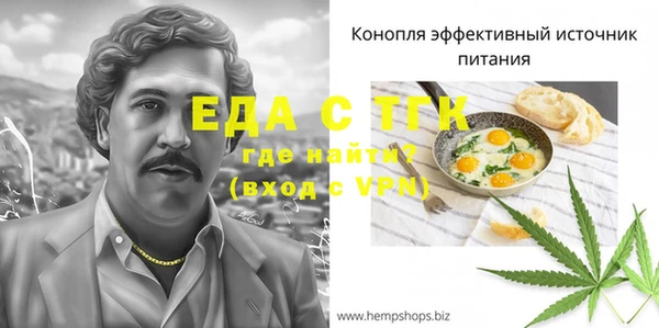 кокаин колумбия Красноперекопск