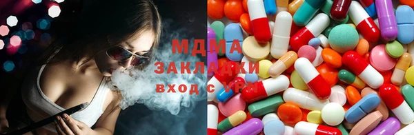 гашиш Коряжма