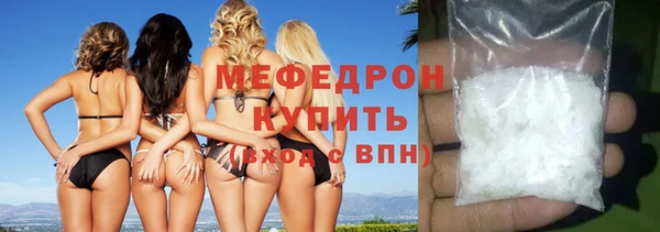 кокаин колумбия Красноперекопск