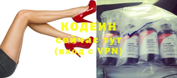 гашиш Коряжма