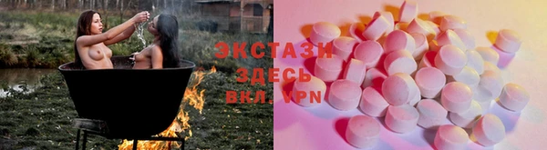 гашиш Коряжма