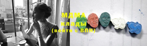 прущая мука Краснослободск
