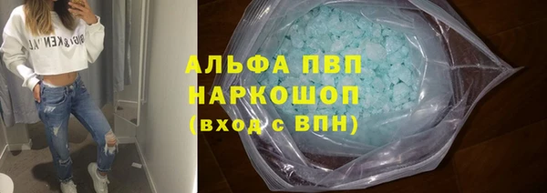 МДПВ Корсаков