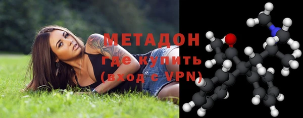 МДПВ Корсаков
