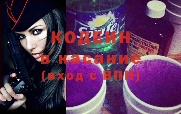МДМА Краснотурьинск