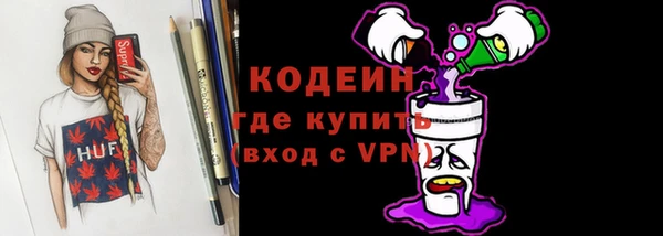 гашиш Коряжма