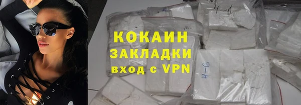 МДПВ Корсаков
