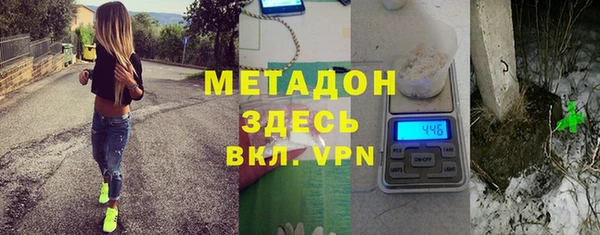 МДМА Краснотурьинск