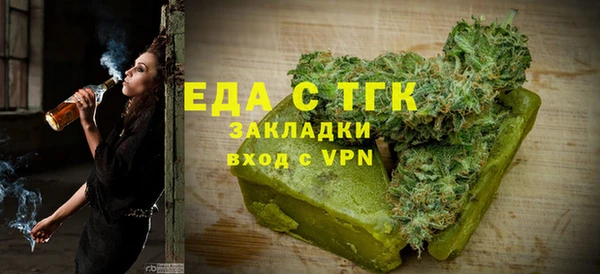 кокаин колумбия Красноперекопск