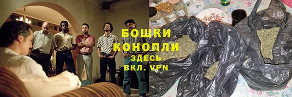 гашиш Коряжма