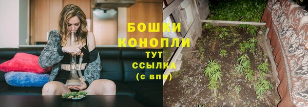 гашиш Коряжма