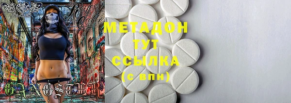 МДМА Краснотурьинск