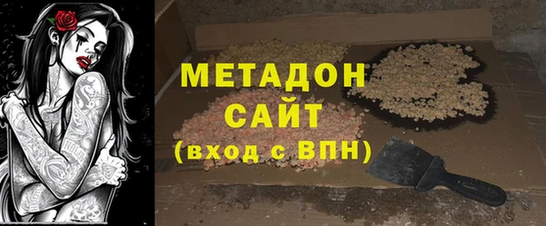 молекула духа Костерёво