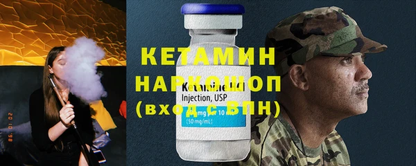 МДПВ Корсаков