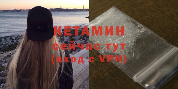 МДПВ Корсаков