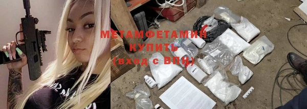 МДПВ Корсаков