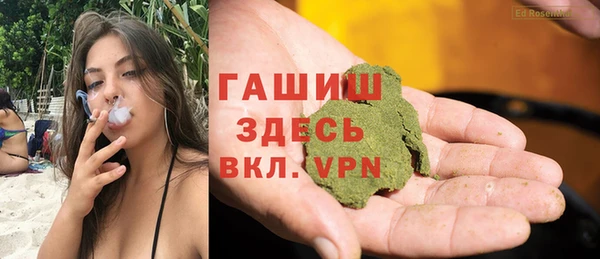 гашиш Коряжма