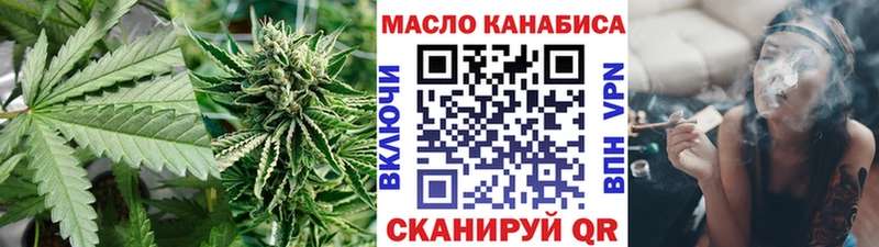 Купить где  Спас-Клепики  ТГК жижа 